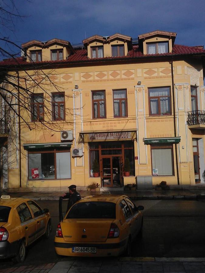 فندق Къщата На Генерала بيركوفيتسا المظهر الخارجي الصورة